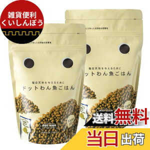 �y���������z�h�b�g��� �����͂� �T�C�Y�F500gx2�Z�b�g