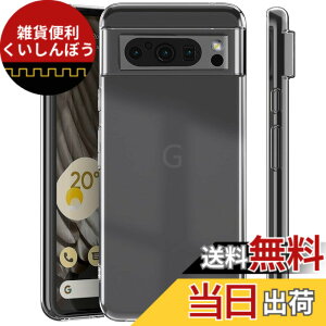 �y���������zZLFENJOY Pixel 7a �P�[�X �N���A �ϏՌ� �y���^ Google Pixel 7a �J�o�[ �����h�~/���ϖh�~/Qi�������C�����X�[�d�Ή� TPU�o���p�[ ���� �F�Fclear�A�T�C�Y�Fpixel 8pro