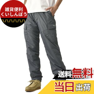 �y���������z[�A�E�g�h�A�v���_�N�c] �������{�A �J�[�S�p���c �����Y �g�����p���c �h�� �~�p ���K�i / A2R �F�F�O���[�EGRAY�A�T�C�Y�FM