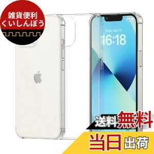 �y���������z�y���E�ϏՌ�/�S�ʕی� 9H�����K���X���z�y iPhone 13 mini �p �P�[�X ���ϖh�~ �z iPhone13 mini �p �P�[�X �X�}�z�P�[�X ���ϖh�~ �ϏՌ� �w��h�~ ���� ���^ �y�� �J���������Y�ی� ��