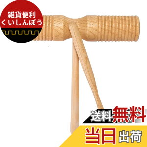 �y���������zTK.Felly �M�� �E�b�h�u���b�N �Ŋy�� �o�`�t�� �y�� �����y�� ���t �M���� �p�[�J�b�V���� �q�� �L�b�Y�M���y��