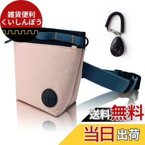 �y���������zKATOZOO ���p����|�[�` �y�b�g�g���[�j���O�N���b�J�[�t�� ���p�g���[�j���O�p����|�[�`�L�b�g �}�O�l�b�g�J�� �n���Y�t���[�g���[�j���O (�s���N) �F�F�s���N