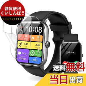 �y���������z2�� KW105-G01/HOIBAI/Segick �X�}�[�g�E�H�b�` ��̌^�P�[�X�yYCJDP�V�X�^�C���z PC�f�ނƋ����K���X�t�B������̌^ �P�[�X �S�ʕی� �F�F�����A�T�C�Y�FSegick 1.9