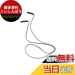 �y���������zLCD ���o�[�x�[�������O�����p MacBook Pro 15 Retina A1707 2016 2017 �f�B�X�v���C�K�X�P�b�g