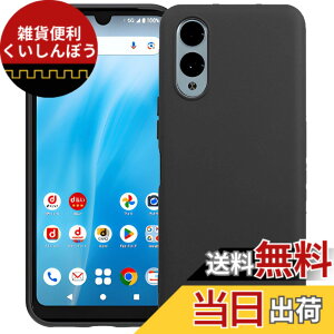 �y���������zZLFENJOY Pixel 7a �P�[�X �N���A �ϏՌ� �y���^ Google Pixel 7a �J�o�[ �����h�~/���ϖh�~/Qi�������C�����X�[�d�Ή� TPU�o���p�[ ���� �F�F�u���b�N�A�T�C�Y�FArrows We2 F-52E