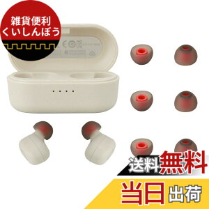 �y���������z�C���[�s�[�X TW-E3B ���C�����X�C���z���p�C���[�s�[�X ���������� ���K ���􂢉\ �V���R����(S/M/L�T�C�Y �e�y�A) 3�T�C�Y �_�炩�� ����~�� �F�F���F