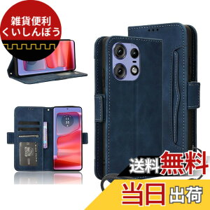 �y���������zMotorola Edge 50 Pro/50s pro �P�[�X �蒠�^ �F�F�u���[�A�T�C�Y�FMotorola Edge 50 Pro