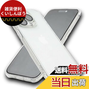 �y���������z�y���E�ϏՌ�/�S�ʕی� 9H�����K���X���z�y iPhone 16 Plus �p �P�[�X ���ϖh�~ �z iPhone16 Plus �p �P�[�X �X�}�z�P�[�X ���ϖh�~ �ϏՌ� �w��h�~ ���� ���^ �y�� �J���������Y�ی� ��