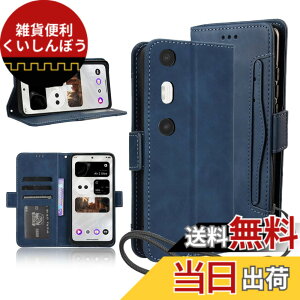 �y���������zOppo Reno11 A �P�[�X �蒠�^ �F�F�u���[�A�T�C�Y�FXREAL Beam Pro