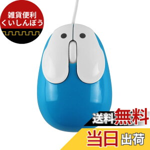 �y���������z�L���}�E�X �y�� �����E�T�M�̌`�}�E�X ���^ ���E�Ώ� USB�L���ڑ� ���w�� �~�j�}�E�X �|�[�^�u�� �����}�E�X �q������ �����p PC/�m�[�g�p�\�R��/�R���s���[�^�[�ɑΉ� �F�F