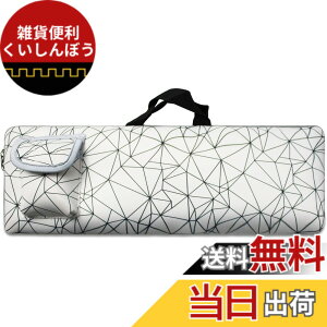 �y���������zAmerbtech �L�[�{�[�h�P�[�X ���W�N�[�� Logitech MK295 K295 ���C�����X���W�N�[���L�[�{�[�h�Z�b�g�Ή� ��񂰕t���o�b�O �L�[�{�[�h���[�P�[�X �F�FWhite�A�T�C�Y�F�P�[�X�T�C�Y�F44.