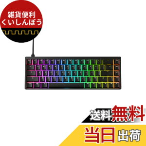 �y���������z�G���h�Q�[���M�A(Endgame Gear) �Q�[�~���O�L�[�{�[�h KB65HE ���s�b�h�g���K�[���� �p��z�� 68�L�[ RGB���C�e�B���O EGG-KB65HE-GUS �F�F�u���b�N///�z���C�g