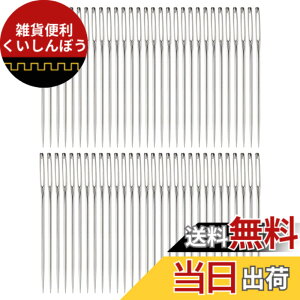�y���������zuxcell 60�{�̑�^�A�C�j 1.65 �h�J�j ��D���p�X�e�����X���j ���U�[�N���X�X�e�b�`�p