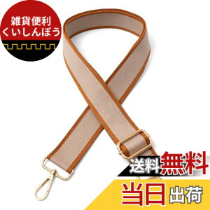 �y���������z[VITAFELICE] ���B�[�^�t�F���[�`�F �V�����_�[�x���g�i�X�g���C�v�f�U�C���j ���f�B�[�X nsz-30180z �F�F�c�[�g���x�[�W��