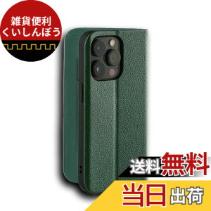 �y���������ziPhone SE2 �p �P�[�X iPhone SE3 �p �P�[�X �V�{��PU���U�[�P�[�X �F�F�O���[��