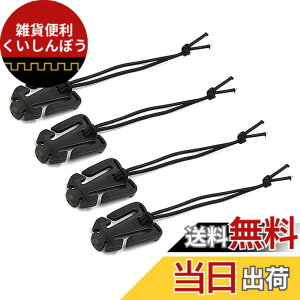 �y���������z[TS�ECORP] �o�b�N�� �N���b�v �E�F�u�h�~�l�[�^�[ �����b�N�R �A�E�g�h�A�p �E�F�r���O�o�b�N�� �����b�N �o�b�O ���΂� �d���v���X�`�b�N�� �����x �x���g �S���R (�u���b�N4��