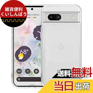 �y���������zZLFENJOY pixel 8a �P�[�X �N���A pixel8a �P�[�X�ϏՌ� �y���^Google pixel 8a �J�o�[ �����h�~/���ϖh�~/Qi�������C�����X�[�d�Ή� �s�N�Z�� 8a �P�[�X TPU�o���p�[ ���� (pixel 8a �J�o�[ ��p)