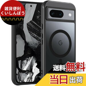 �y���������zZLFENJOY�yMagSafe�Ή��z Google Pixel8a �P�[�X �X�}�z�P�[�X ������ ���΂݂Ȃ� �s�N�Z��8a �S�ʕی� �ČRMIL�K�i �ϏՌ� �����Y�ی� �X�g���b�v�z�[�� �w��h�~ �}�O�Z�[�t �s�N�Z��8a 