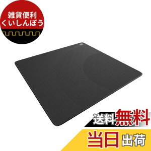 �y���������zEndgame Gear �}�E�X�p�b�h EM-B Plus 500x500mm ���� PORON �f�� �O�� �X�e�b�`���H �u���b�N EM-B PLUS �F�F�u���b�N�A�T�C�Y�F����500 x �� 500 mm