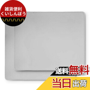 �y���������zHALTSUTO 2���Z�b�g �}�E�X�p�b�h �F�F���C�g�O���[�A�T�C�Y�F21*25