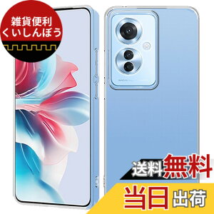 �y���������zZLFENJOY OPPO A79 5G �P�[�X �N���A OPPO A79 �P�[�X�ϏՌ� �y���^ �y��A79 5G�J�o�[ �����h�~/���ϖh�~/OPPO A79 5G�P�[�X TPU�o���p�[ OPPO A79 5G ��p �F�Fclear�A�T�C�Y�FOPPO Reno11 A