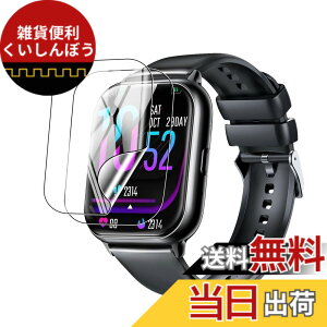 �y���������z2�� KW105-G01/HOIBAI/Segick �X�}�[�g�E�H�b�` ��̌^�P�[�X�yYCJDP�V�X�^�C���z PC�f�ނƋ����K���X�t�B������̌^ �P�[�X �S�ʕی� �F�F�����A�T�C�Y�FDSLON 45