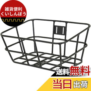 �y���������zGIZA PRODUCTS(�M�U�v���_�N�c) AL-N03 �A���~ �o�X�P�b�g L �}�b�g�u���b�N �F�F�}�b�g�u���b�N�A�T�C�Y�FL