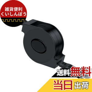 �y���������zUSB Type C �P�[�u�� 60W ������莮 �[�d�P�[�u�����[�� for iPhone 16 15 Pro Max 5G for Galaxy A55 A35 for Samsung A53 A54 A34 for iPad Air Mini for Pixel 9 8a 7