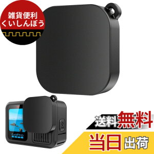 �y���������zTOMGDRACO insta360 one rs�p 4k�� ���������Y�J�o�[ 4K�L�p���������Y�L���b�v �����Y�ی�P�[�X �V���R���ی�J�o�[ �ϏՌ� ���h�~ �h�� �J�����A�N�Z�T���[ �F�FGOPRO 13 Black�p �����Y