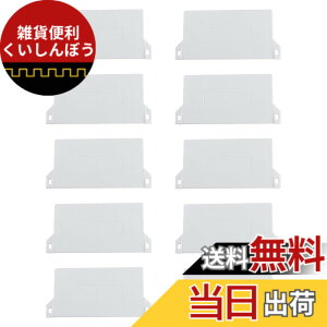 �y���������zDECHOUS �c�^�u���C���h�p �{�g���v���[�g 89Mm 10�Z�b�g �v���X�`�b�N�� �X���b�g�d�������p�[�c �c�^�u���C���h�A�N�Z�T���[ ���r���O�E�Q���E�䏊�Ή� �F�F�z���C�g�A�T�C�Y