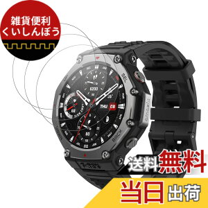 �y���������zGoogle Pixel Watch 3 45mm Parent�p �J�o�[ �P�[�X �A�b�v���E�H�b�`�ی�J�o�[ �K���X�t�B���� ��̌^ �h�� �h�o �t�B���� �ی�t�B�����yHUKWIMO�z ���ɋ��� �C�A�[�� �ɔ� �������� �� 