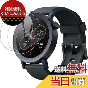 �y���������z2�� KW105-G01/HOIBAI/Segick �X�}�[�g�E�H�b�` ��̌^�P�[�X�yYCJDP�V�X�^�C���z PC�f�ނƋ����K���X�t�B������̌^ �P�[�X �S�ʕی� �F�F�����A�T�C�Y�FCMF by Nothing Watch Pro 2