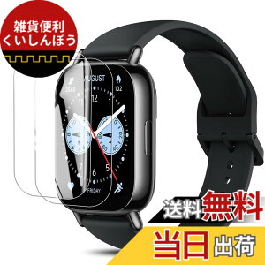 �y���������z2�� KW105-G01/HOIBAI/Segick �X�}�[�g�E�H�b�` ��̌^�P�[�X�yYCJDP�V�X�^�C���z PC�f�ނƋ����K���X�t�B������̌^ �P�[�X �S�ʕی� �F�F�����A�T�C�Y�FRedmi Watch 5 Lite 1.96