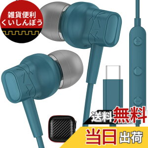 �y���������z�^�C�vc �C���z�� �L�� �}�C�N �����R���t�� �Ή�iPhone 16 15 for Google Pixel 9Pro 8a 7a �ʘb�\ �����R���t�� �ʋ�/�e�����[�N/ZOOM��c�pType C �C���t�H�� �Ή�ipad 10���� mini �Ή�Galaxy S2