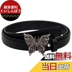 �y���������z[�z���C�g�t�@���O] ���g�� �x���g �� �o�b�N�� �V���v�� �f�U�C�� ������� �J�W���A�� ���f�B�[�X BTA305 �F�F�u���b�N