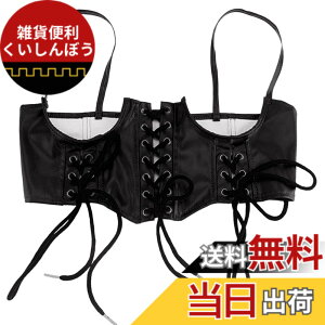 �y���������z[�z���C�g�t�@���O] �E�G�X�g �R���Z�b�g �҂ݏグ �f�U�C�� ������� �g�����h �t�@�b�V���� ���f�B�[�X BTA303 �F�F�u���b�N�A�T�C�Y�F75 cm