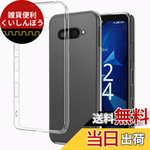 �y���������zZLFENJOY Pixel 7a �P�[�X �N���A �ϏՌ� �y���^ Google Pixel 7a �J�o�[ �����h�~/���ϖh�~/Qi�������C�����X�[�d�Ή� TPU�o���p�[ ���� �F�Fclear�A�T�C�Y�FKyocera Digno SX4/SX4 WiFi /BX3 Plus