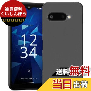 �y���������zZLFENJOY Pixel 7a �P�[�X �N���A �ϏՌ� �y���^ Google Pixel 7a �J�o�[ �����h�~/���ϖh�~/Qi�������C�����X�[�d�Ή� TPU�o���p�[ ���� �F�F�u���b�N�A�T�C�Y�FKyocera Digno SX4/SX4 WiFi /BX3 Plus