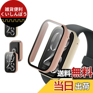 �y���������z�y2���Z�b�g�zFor Xiaomi Smart Band 9 Active �p �P�[�X �J�o�[�yKONXISA�z�X�}�[�g�E�H�b�` �P�[�X+�t�B���� ��̌^�iPC�P�[�X+�����K���X�t�j���E�ȒP �����ߗ� �C�菝�h�~ �Ռ��z�� ��