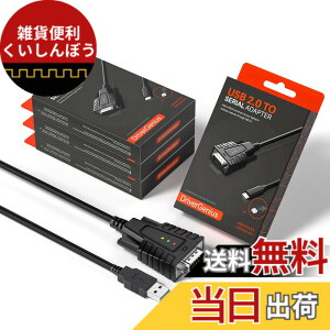 �y���������zDriverGenius USB232A-B-A Group �F�F�u���b�N�A�T�C�Y�F4��/�p�b�P�[�W, 3xLED, A
