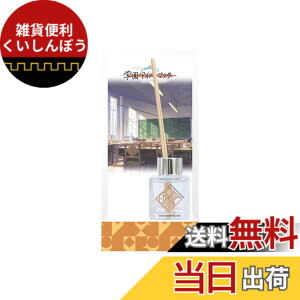 �y���������z�w���A�C�h���}�X�^�[ �����w�� �f�B�t���[�U�[ 50ml �F�Fundefined�A�T�C�Y�F��