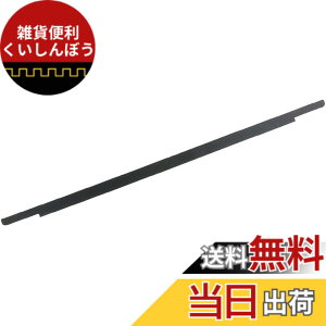 �y���������zShanskrit LCD�t�����g�K���X�x�[�����S�J�o�[ MacBook Pro 14�C���`A2442 M1 2021 A2779 M2 2023�Ή� �F�FSpace Gray