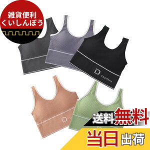 �y���������z[Good in three directions] 5���Z�b�g���K �X�|�[�c�u�� �����̓����ɂ҂�����t�B�b�g�I���ɂ̉��K���Ɣ���������������X�|�[�c �u���W���[ ���K �p �u��5���Z�b�g �̏d40-67.5kg�� �F
