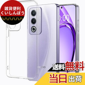 �y���������zZLFENJOY OPPO A79 5G �P�[�X �N���A OPPO A79 �P�[�X�ϏՌ� �y���^ �y��A79 5G�J�o�[ �����h�~/���ϖh�~/OPPO A79 5G�P�[�X TPU�o���p�[ OPPO A79 5G ��p �F�Fclear�A�T�C�Y�FOPPO A3 5G