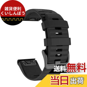 �y���������z[SQHYWJ] 20mm 22mm 26mm �V���R���E�H�b�`�o���h �ւ��x���g �͂ɓK�� GARMIN(�K�[�~��) Fenix 8 / Fenix 7X / Fenix 6X / Fenix 5X /Fenix 7/6/5 �p ���� �x���g �N�C�b�N�����[�X�u�����t�� �F�F�u��