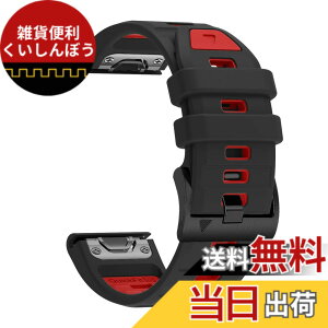�y���������z[SQHYWJ] 22mm 26mm ��F�V���R���E�H�b�`�o���h �ւ��x���g �͂ɓK�� GARMIN(�K�[�~��) Fenix 8 / Fenix 7X / Fenix 6X / Fenix 5X /Fenix 7/6/5 �p ���� �x���g �N�C�b�N�����[�X�u�����t�� �F�F�u