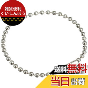 �y���������z[CLOGRATIA] �{�[���`�F�[���J�o�[ �ی�`���[�u �L�[�z���_�[ �`���[�� �ʂ������ �����h�~ �����h�~ �F�F���F�A�T�C�Y�F12cm