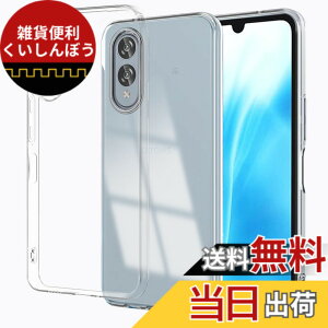 �y���������zZLFENJOY Pixel 7a �P�[�X �N���A �ϏՌ� �y���^ Google Pixel 7a �J�o�[ �����h�~/���ϖh�~/Qi�������C�����X�[�d�Ή� TPU�o���p�[ ���� �F�Fclear�A�T�C�Y�FArrows We2 F-52E