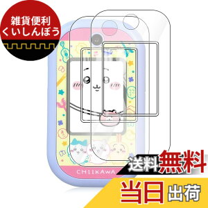 �y���������z2�� KW105-G01/HOIBAI/Segick �X�}�[�g�E�H�b�` ��̌^�P�[�X�yYCJDP�V�X�^�C���z PC�f�ނƋ����K���X�t�B������̌^ �P�[�X �S�ʕی� �F�F��������t�H��(2�Z�b�g)�A�T�C�Y�F��������