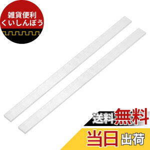 "�y���������zuxcell �X�N�G�A�A���~�t���b�g�o�[ 2��1/8""����3/4""��12""�����X�N�G�A�A���~�o�[6063�A���~�t���b�g�v���[�g 3 x 20 x 305mm�\���b�h�~���X�g�b�N �F�F��F�A�T�C�Y�F1/8"" T x 3/4"" W x 